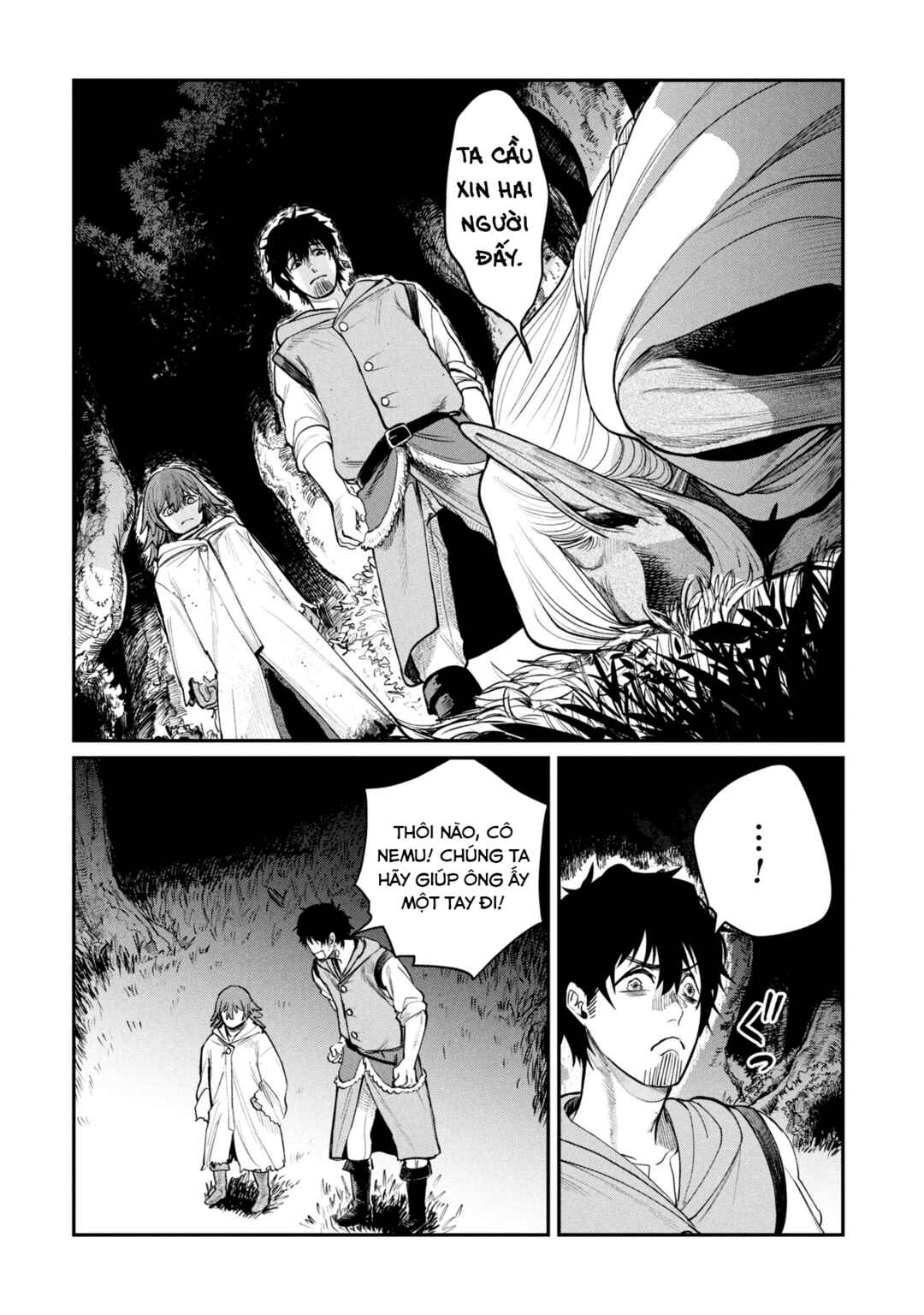 Shitai Katsugi no Nemu Chapter 4 - Page 15