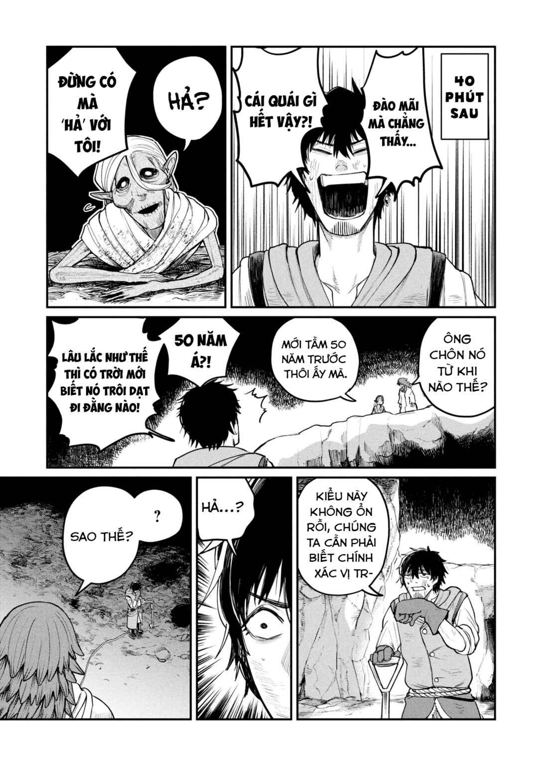 Shitai Katsugi no Nemu Chapter 4 - Page 20