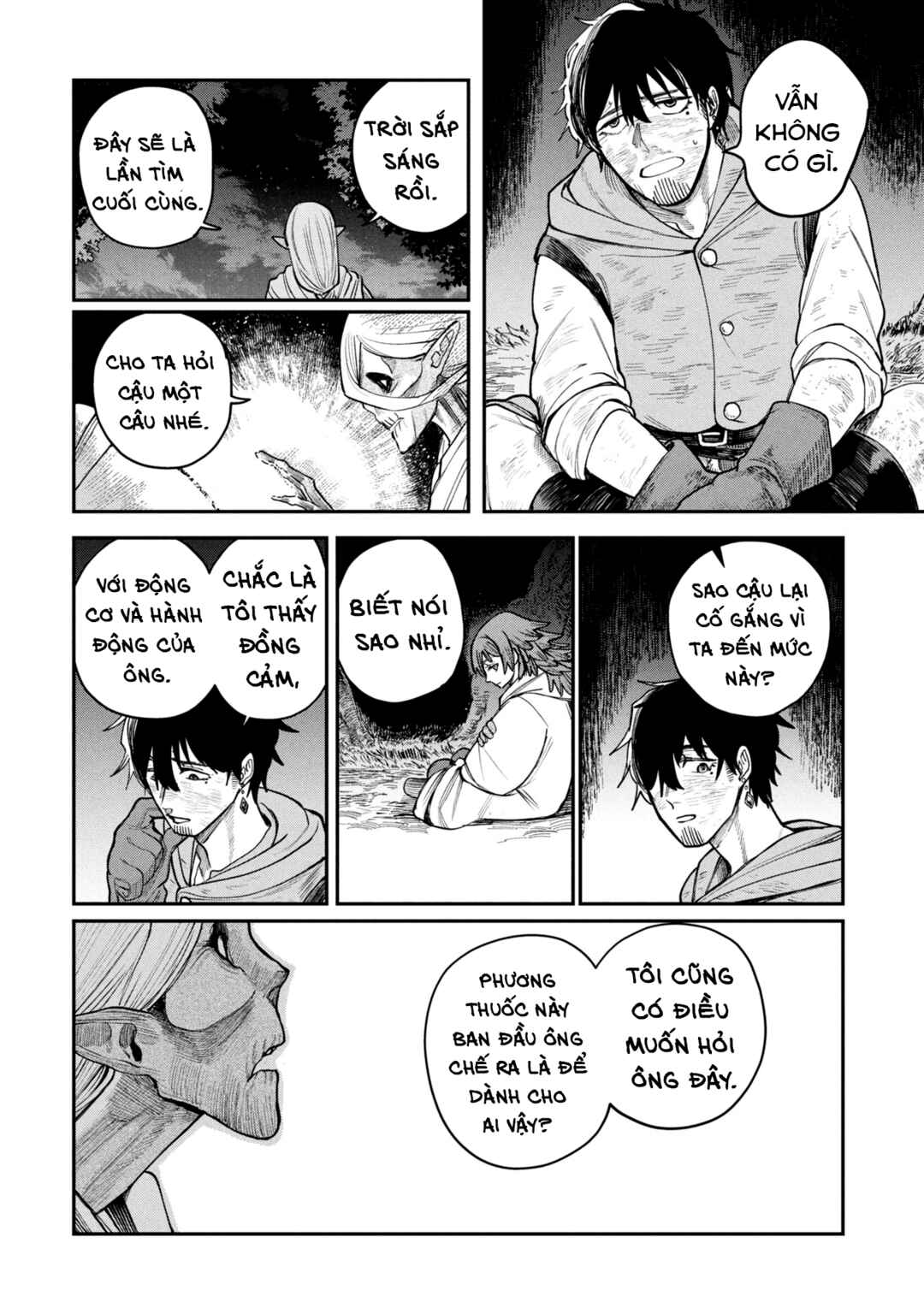 Shitai Katsugi no Nemu Chapter 4 - Page 25