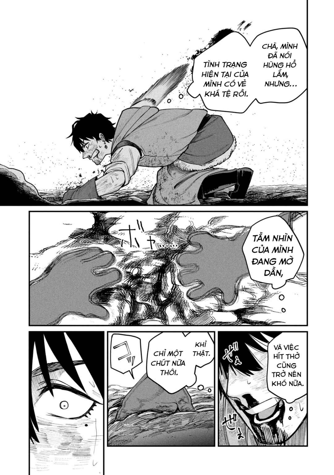 Shitai Katsugi no Nemu Chapter 4 - Page 32