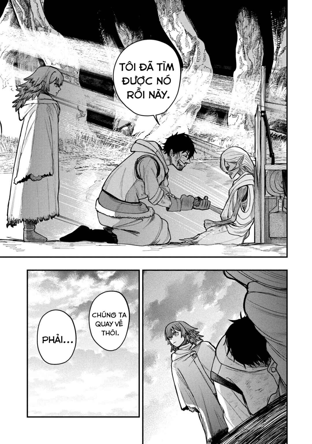 Shitai Katsugi no Nemu Chapter 4 - Page 34