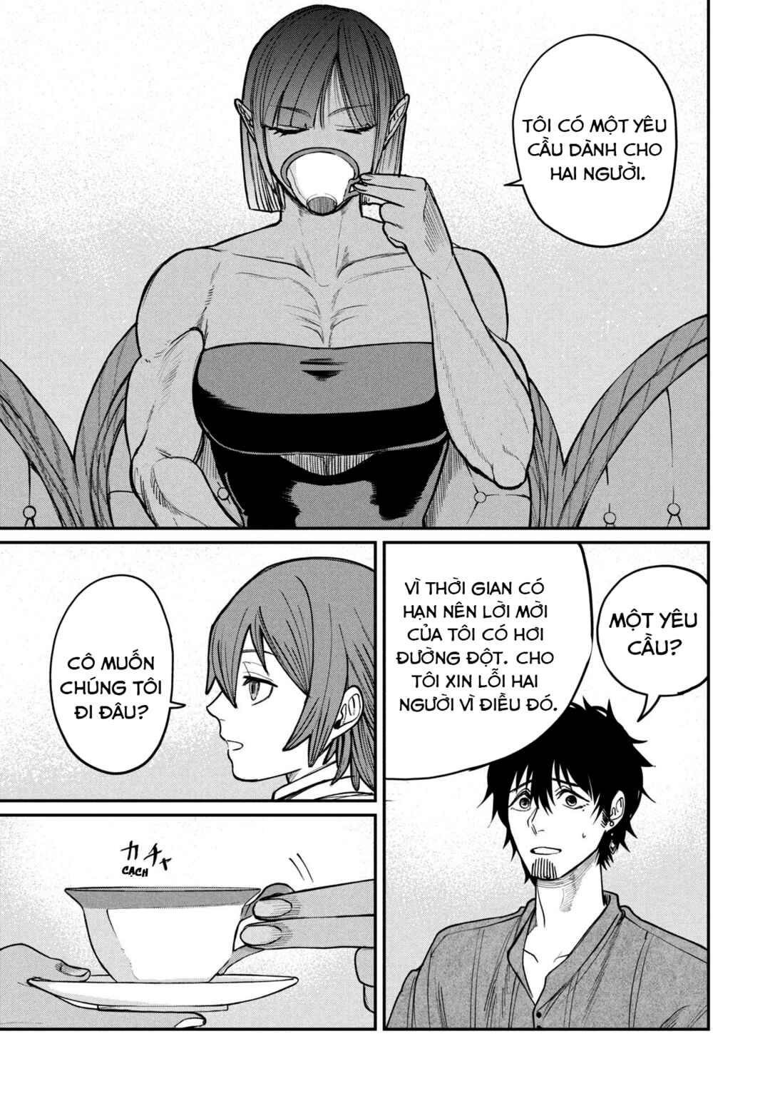Shitai Katsugi no Nemu Chapter 4 - Page 44