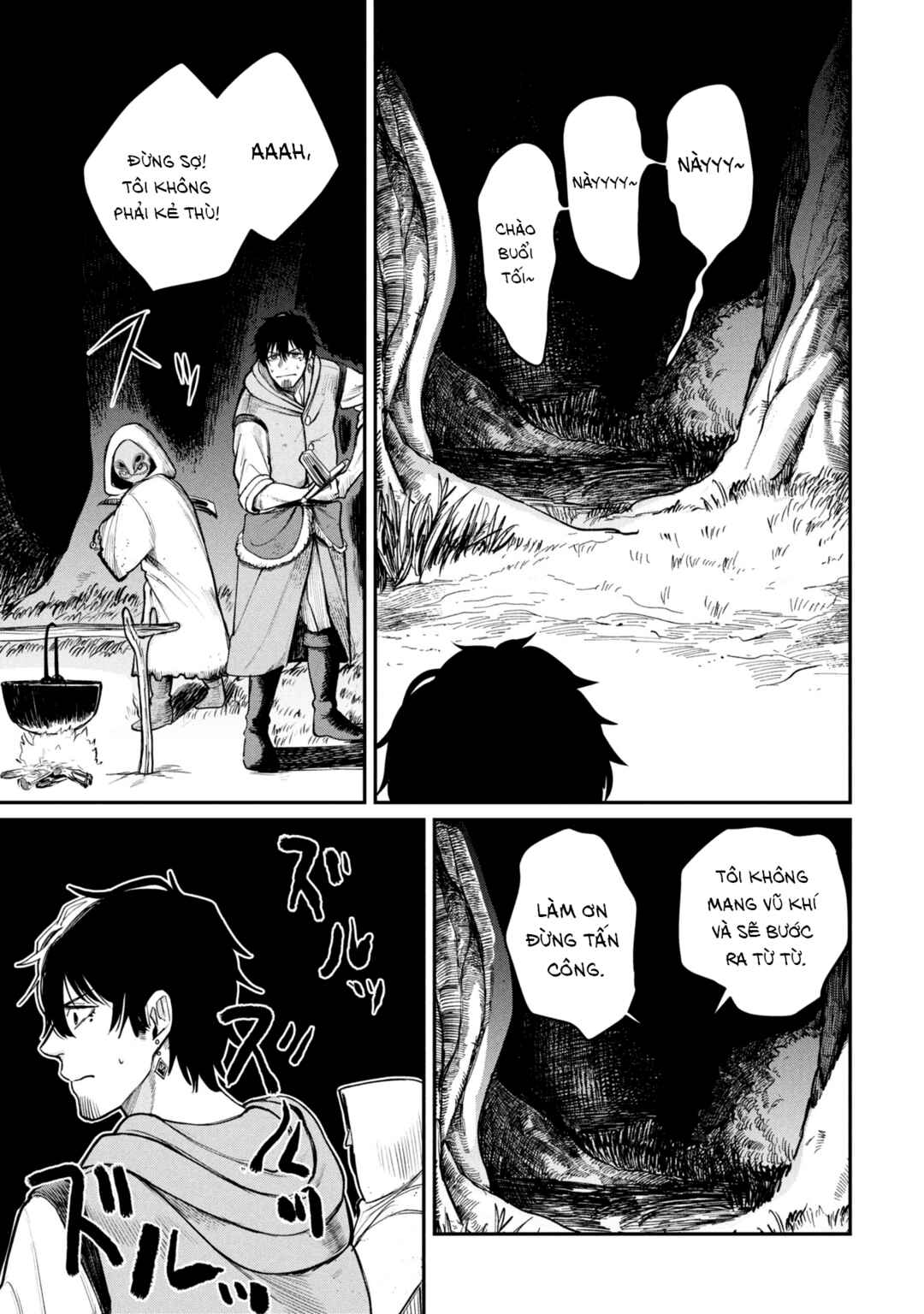 Shitai Katsugi no Nemu Chapter 4 - Page 6