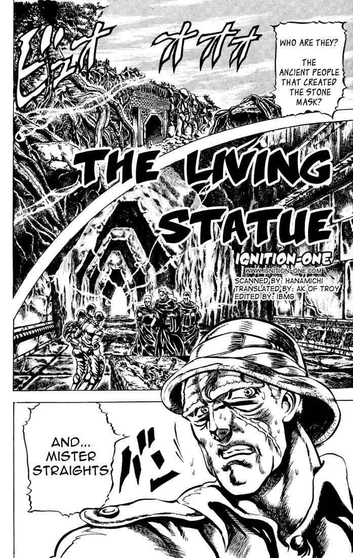 JoJo no Kimyou na Bouken: Part 2 - Sentou Chouryuu Chapter 2 - Page 1