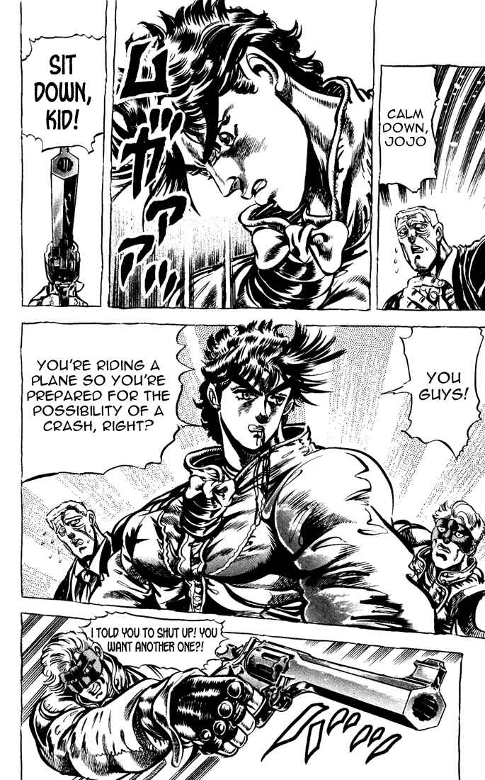 JoJo no Kimyou na Bouken: Part 2 - Sentou Chouryuu Chapter 2 - Page 10