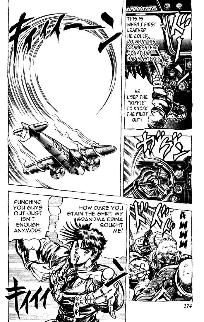 JoJo no Kimyou na Bouken: Part 2 - Sentou Chouryuu Chapter 2 - Page 12