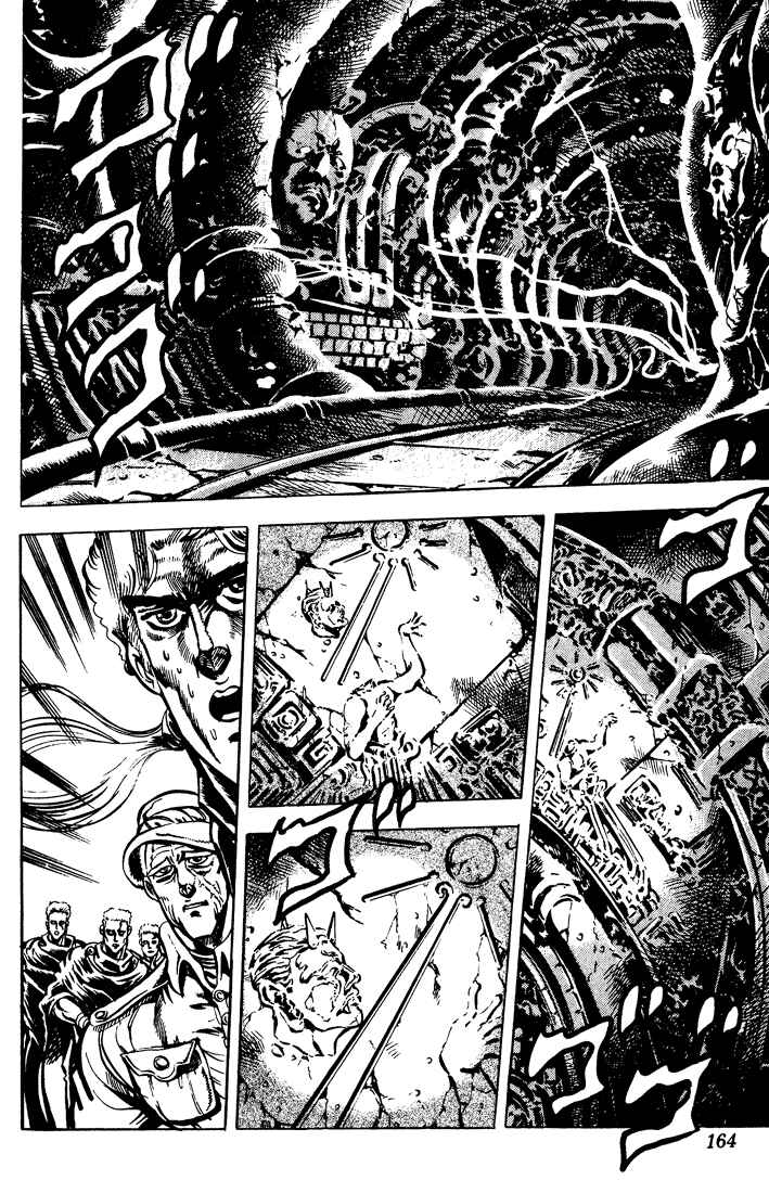 JoJo no Kimyou na Bouken: Part 2 - Sentou Chouryuu Chapter 2 - Page 3