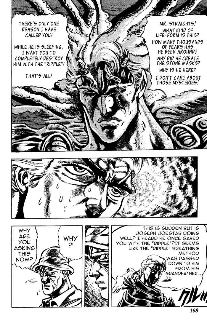 JoJo no Kimyou na Bouken: Part 2 - Sentou Chouryuu Chapter 2 - Page 6