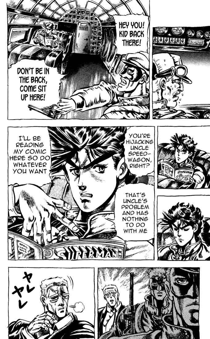 JoJo no Kimyou na Bouken: Part 2 - Sentou Chouryuu Chapter 2 - Page 8