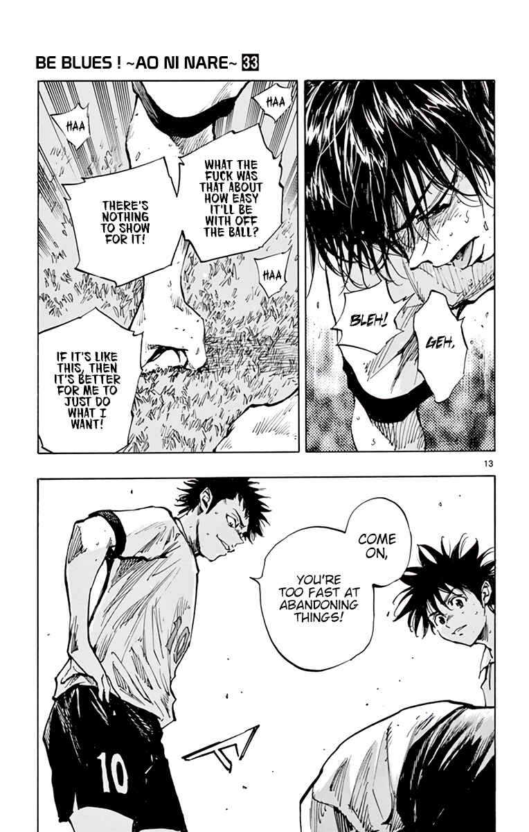 BE BLUES ~Ao ni Nare~ Chapter 325 - Page 12