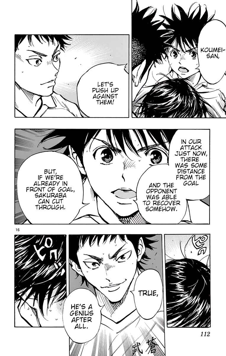 BE BLUES ~Ao ni Nare~ Chapter 325 - Page 15