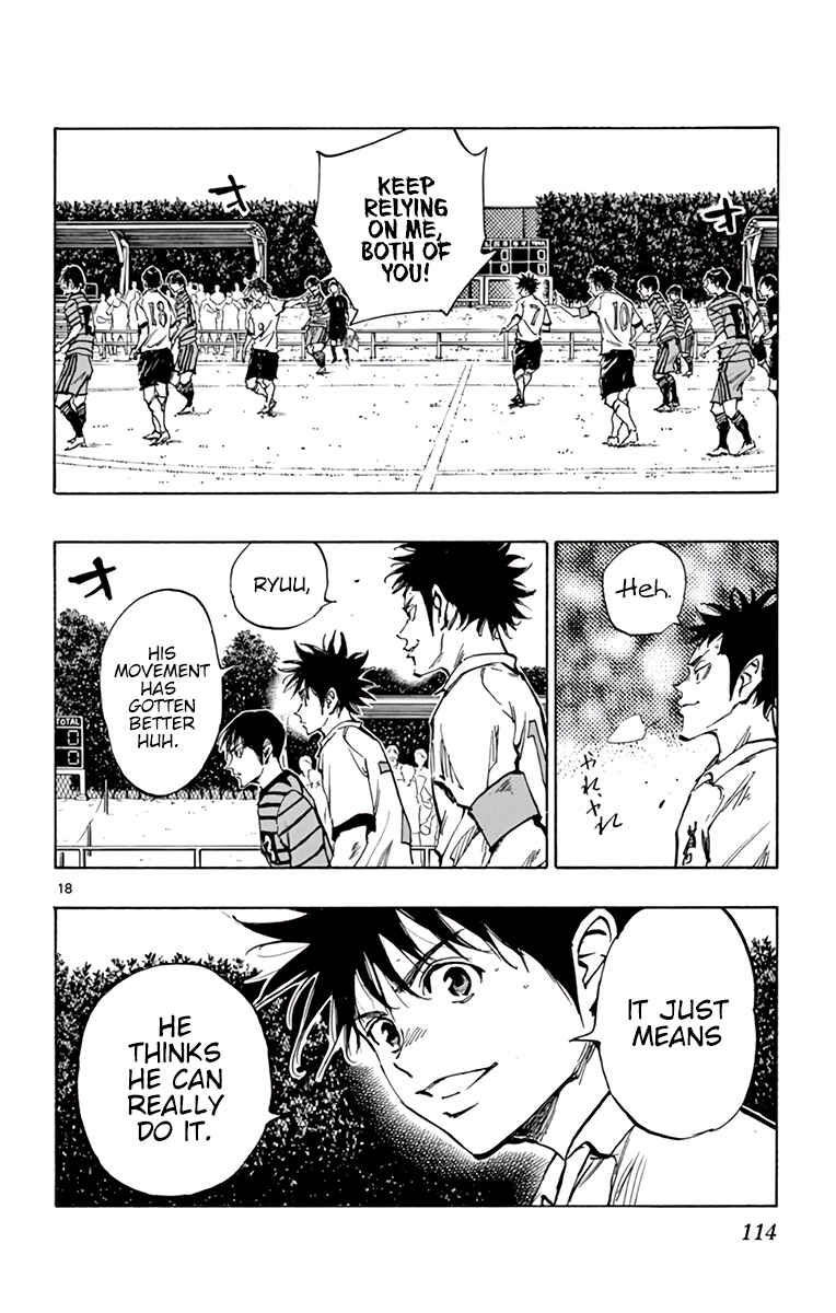 BE BLUES ~Ao ni Nare~ Chapter 325 - Page 17