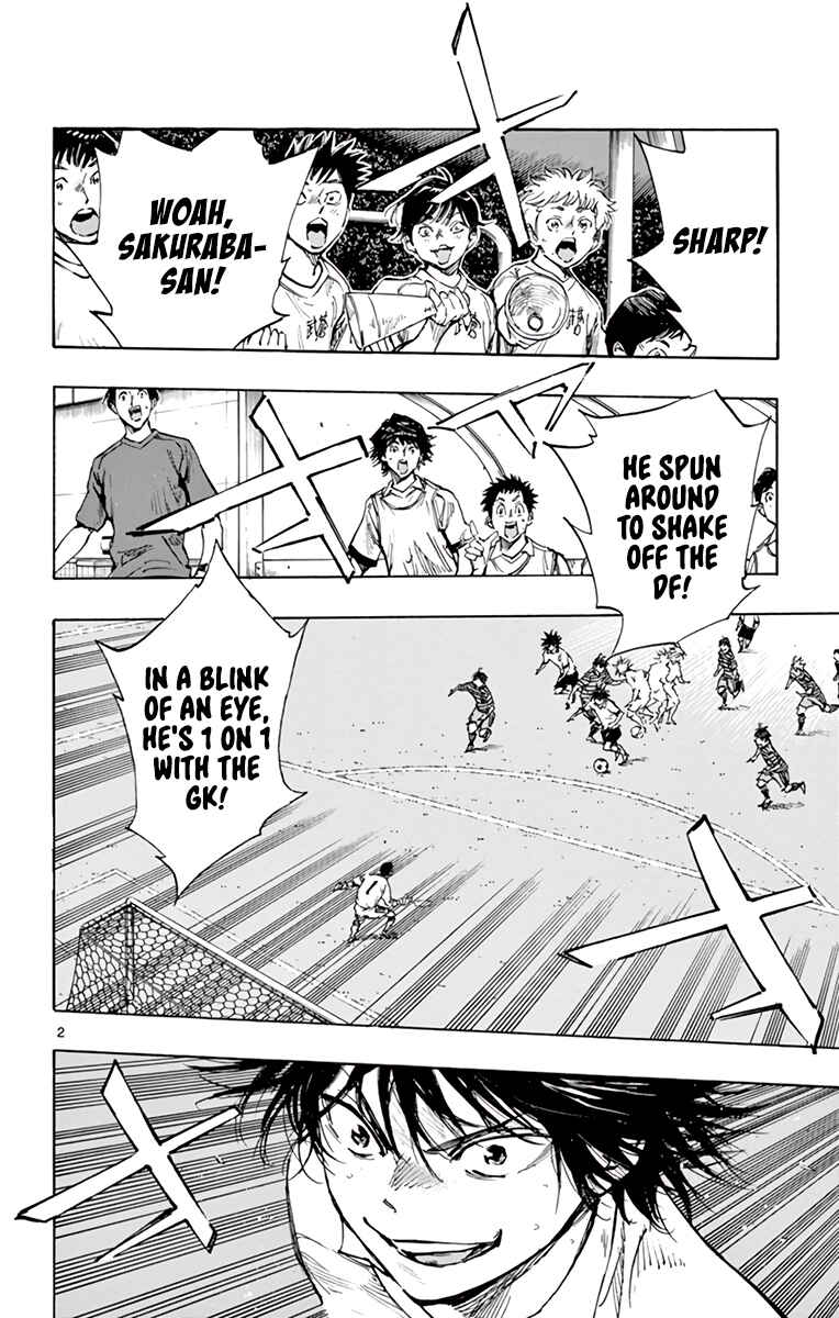 BE BLUES ~Ao ni Nare~ Chapter 325 - Page 3