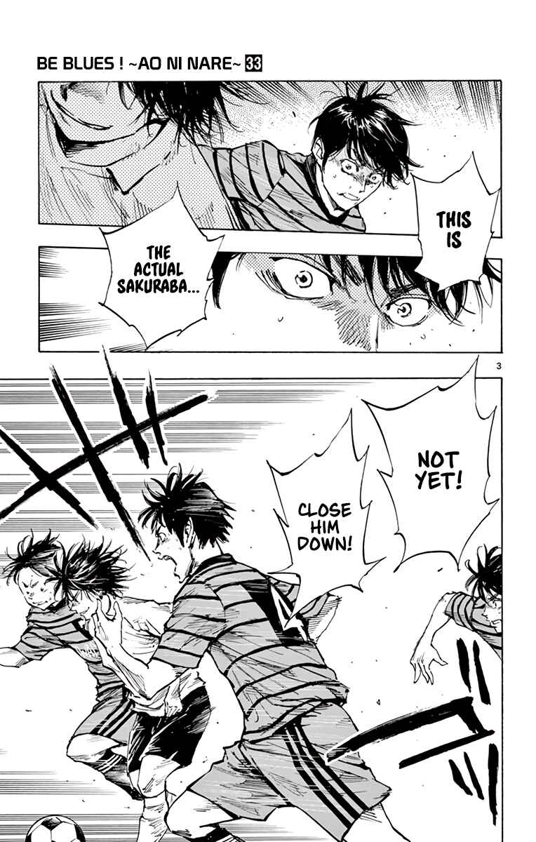 BE BLUES ~Ao ni Nare~ Chapter 325 - Page 4