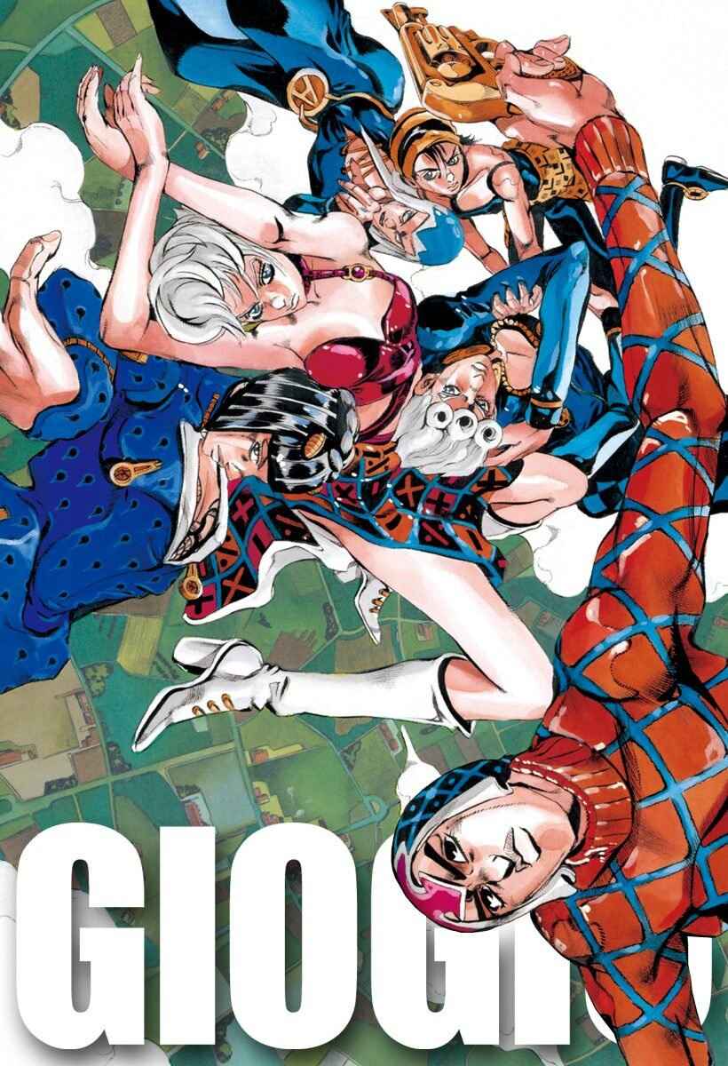 JoJo no Kimyou na Bouken: Part 5 - Ougon no Kaze Color-ban Chapter 88 - Page 1