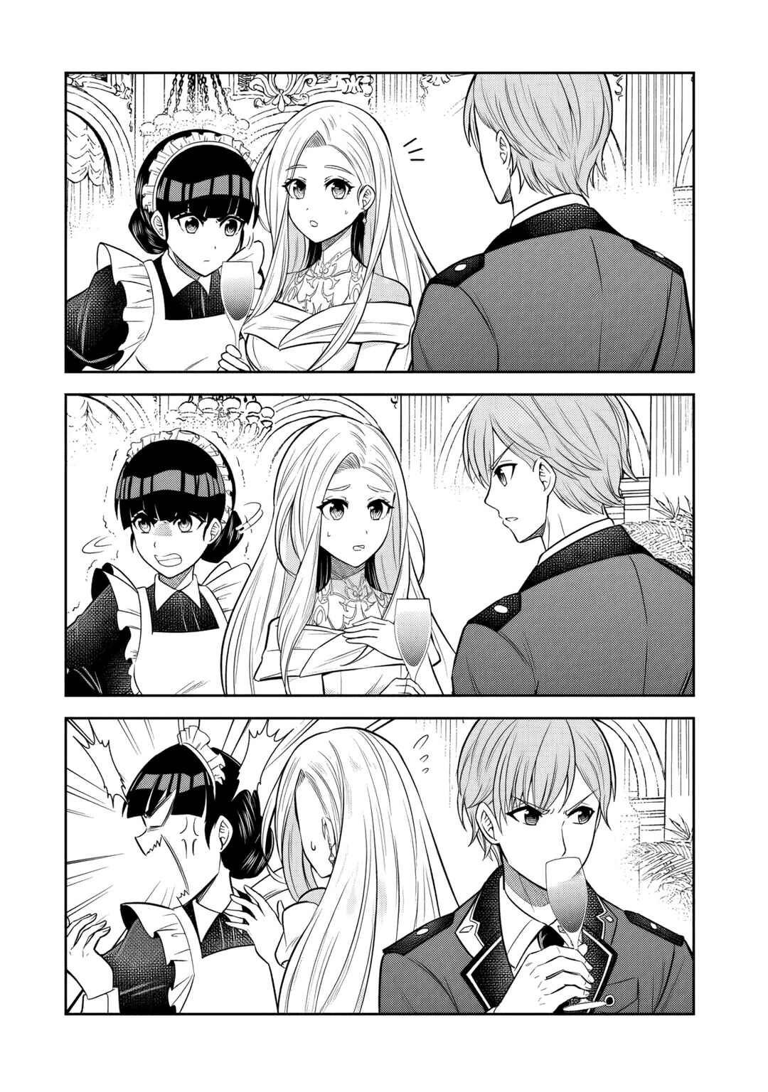 Rinkoku kara Kita Yome ga Kawaisugite Doushiyou Chapter 6 - Page 18