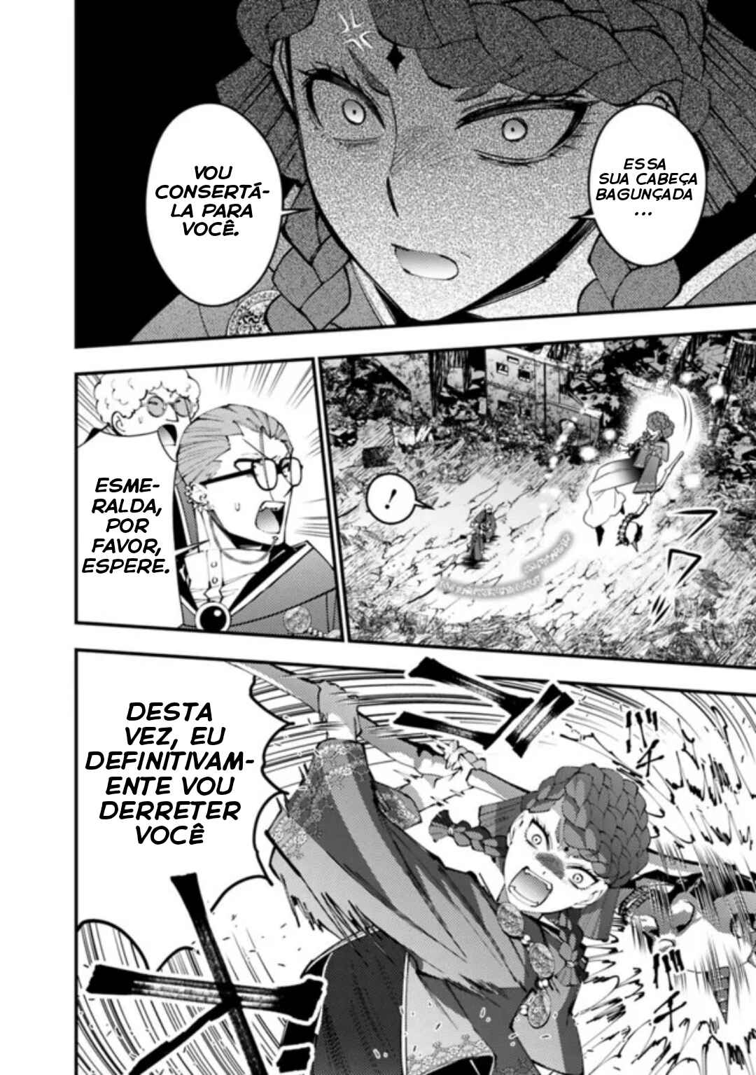 Fukushuu o Koinegau Saikyou Yuusha wa, Yami no Chikara de Senmetsu Musou Suru Chapter 98 - Page 15