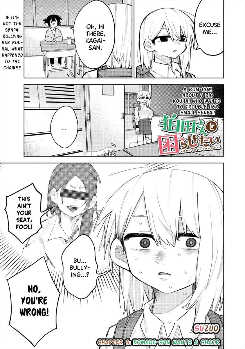 Komada-san wo Komarasetai Chapter 4 - Page 1