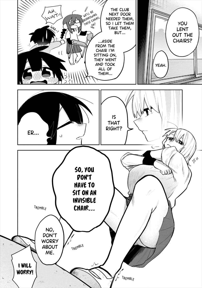 Komada-san wo Komarasetai Chapter 4 - Page 2