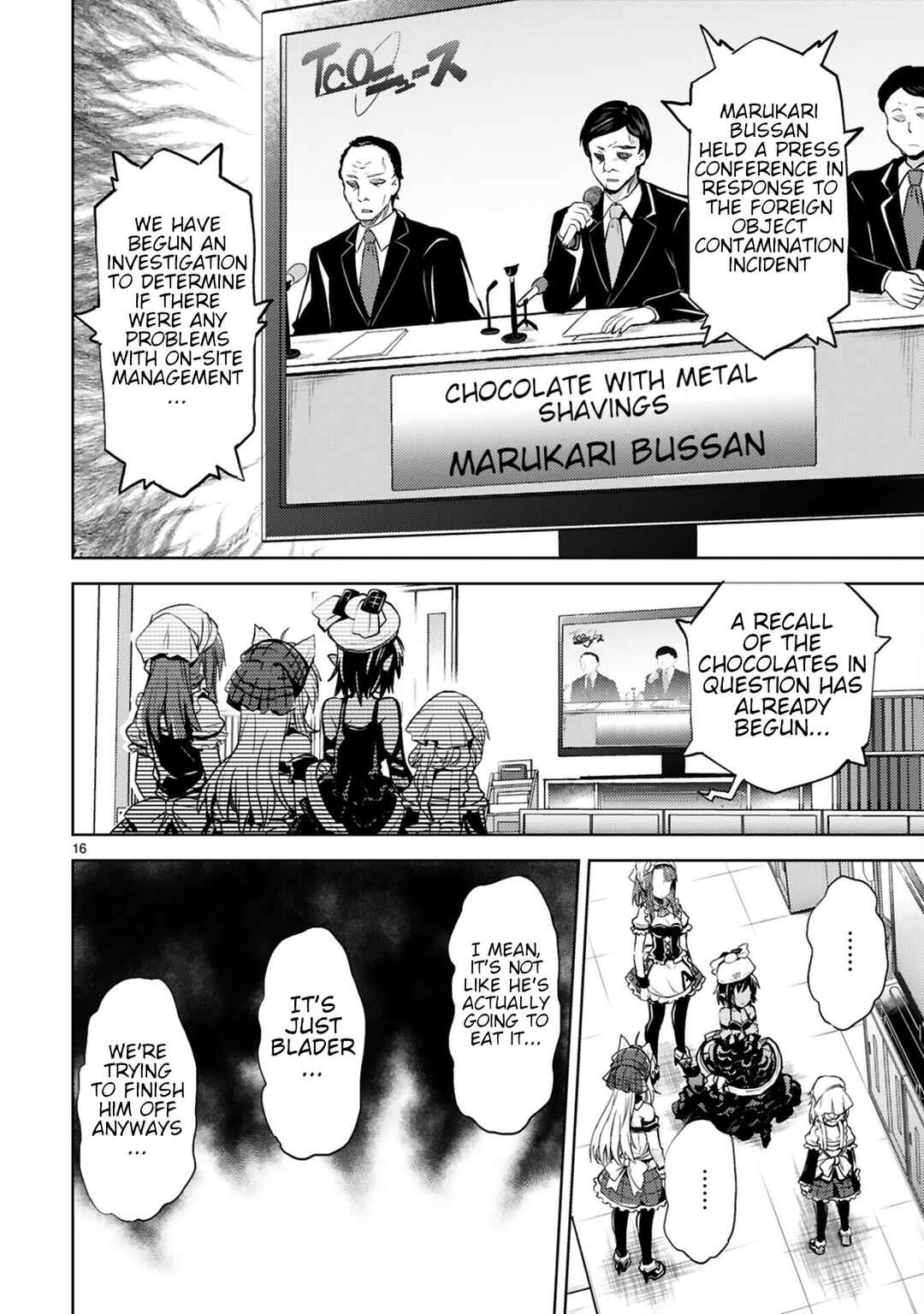 Kaijin Kaihatsubu no Kuroitsu-san Chapter 11 - Page 16