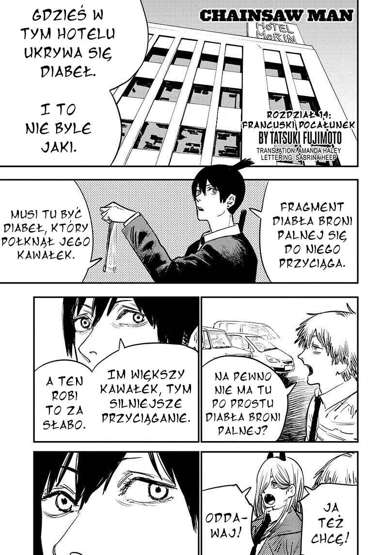 Chainsaw Man Chapter 14 - Page 1