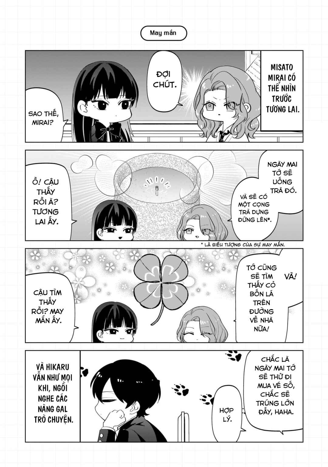 Shiretto Sugee Koto Itteru Gal. - Shiritsu Paranomaru Koukou no Nichijou Chapter 9.5 - Page 5