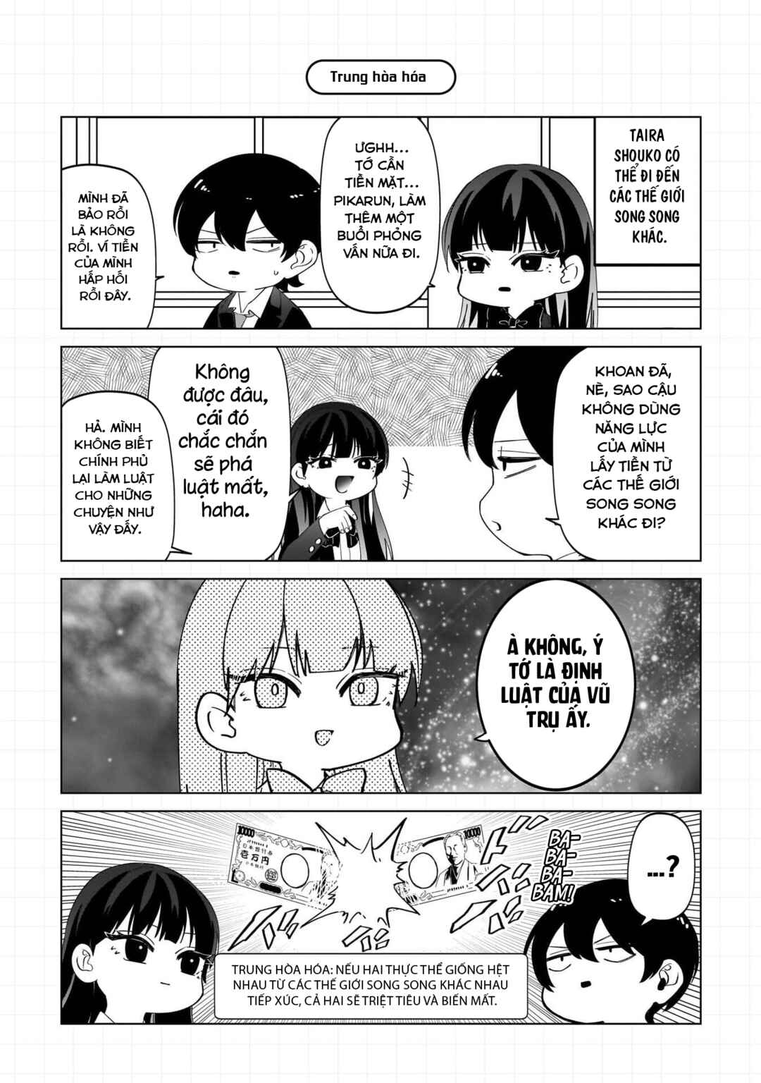 Shiretto Sugee Koto Itteru Gal. - Shiritsu Paranomaru Koukou no Nichijou Chapter 9.5 - Page 6