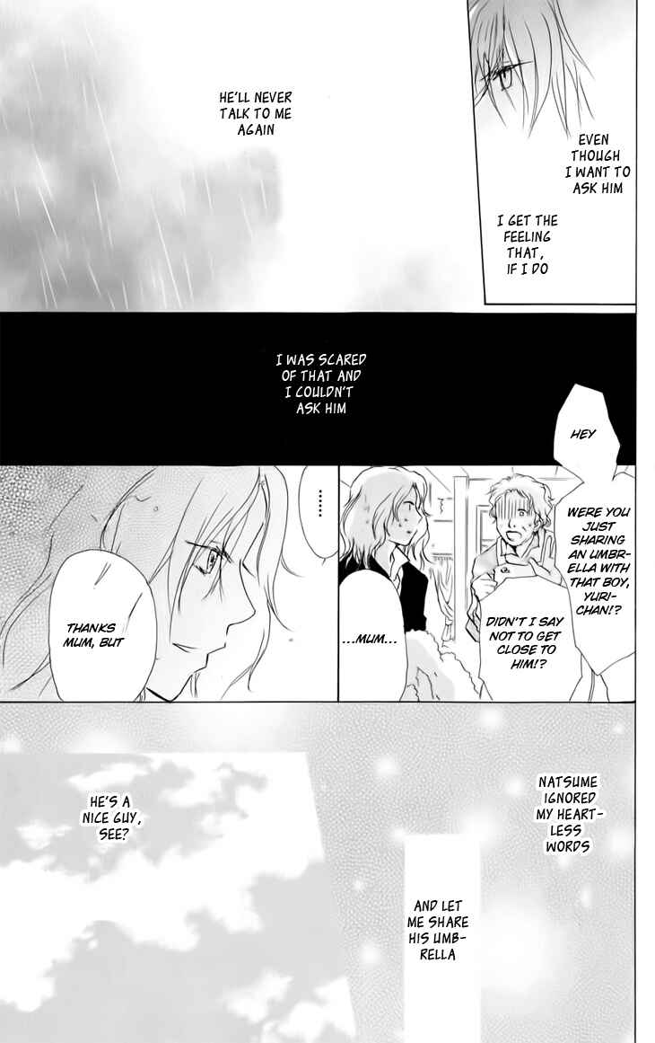 Natsume Yuujinchou Chapter 36.5 - Page 11