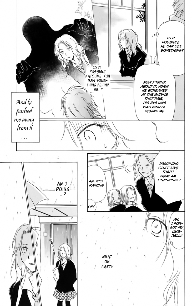 Natsume Yuujinchou Chapter 36.5 - Page 9