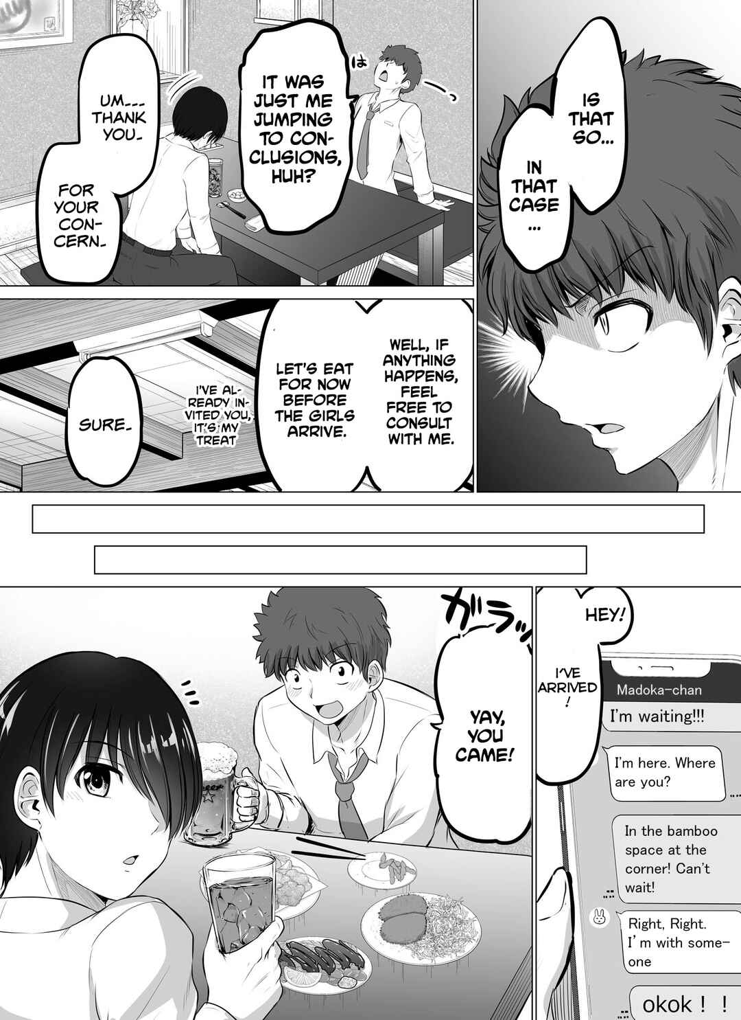 Kore kara Dandan Shiawase ni Natteiku Kowai Onna Joushi Chapter 59 - Page 3
