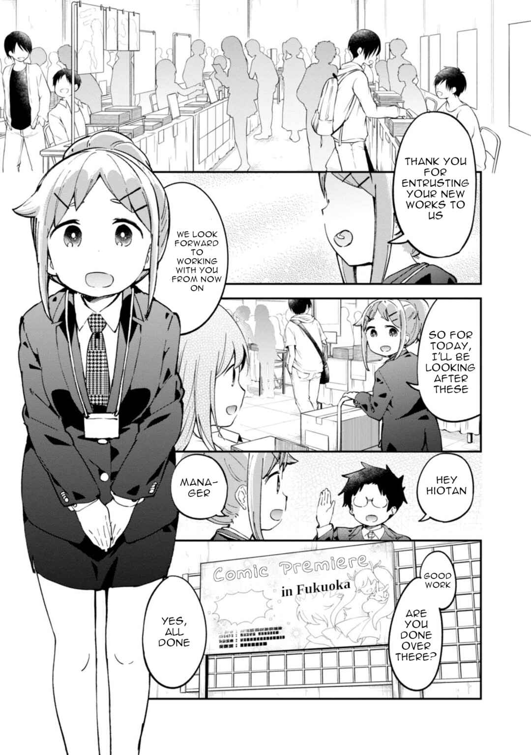 Denkigai no Honya-san Chapter 92 - Page 1