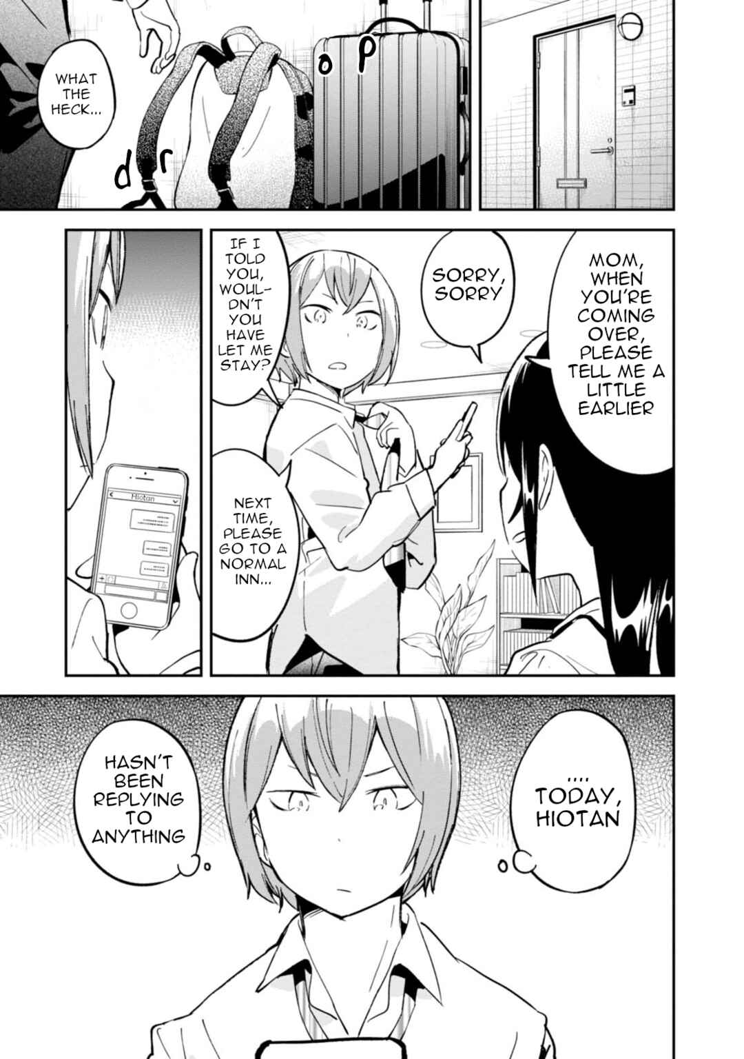 Denkigai no Honya-san Chapter 92 - Page 11