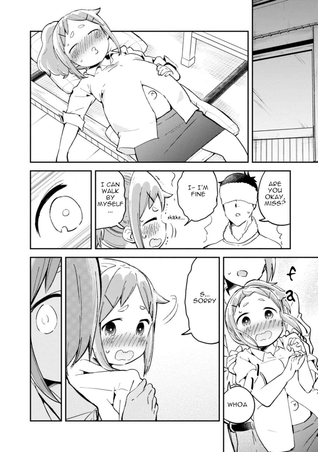 Denkigai no Honya-san Chapter 92 - Page 14
