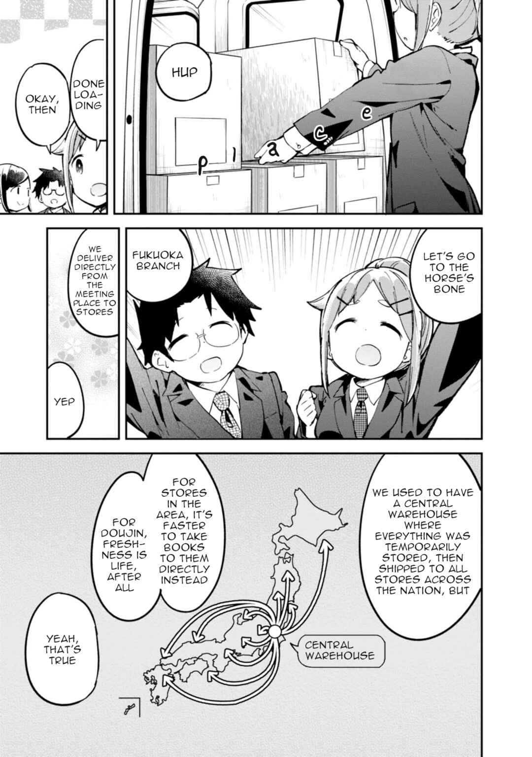 Denkigai no Honya-san Chapter 92 - Page 3