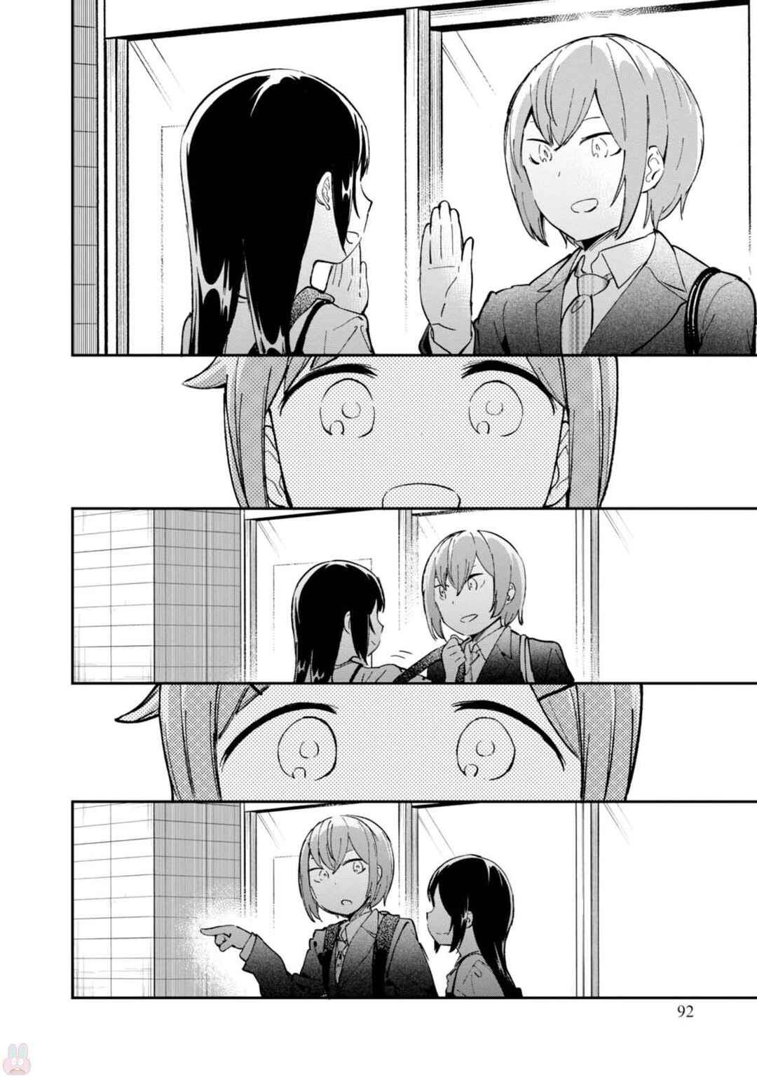 Denkigai no Honya-san Chapter 92 - Page 8