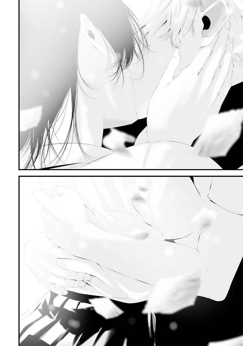 Tsurenai Hodo Aokute Azatoi Kurai ni Akai Chapter 52 - Page 11