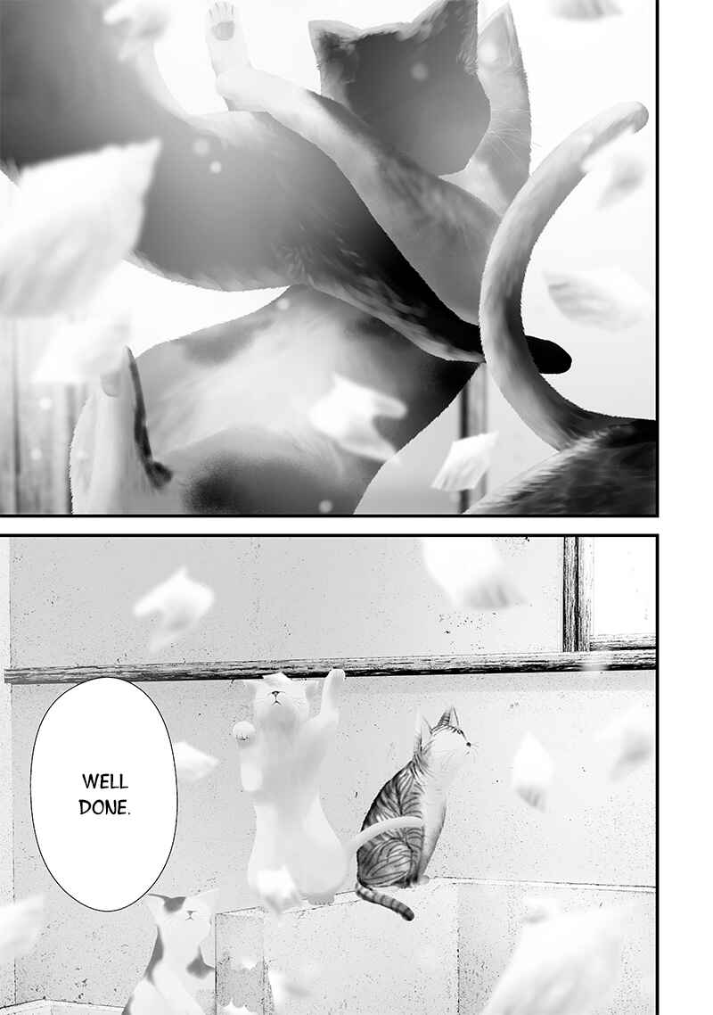 Tsurenai Hodo Aokute Azatoi Kurai ni Akai Chapter 52 - Page 12