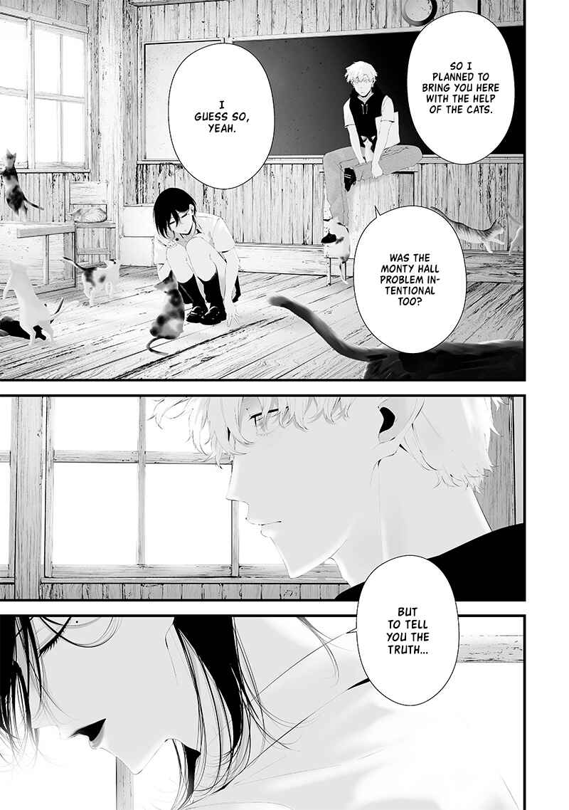 Tsurenai Hodo Aokute Azatoi Kurai ni Akai Chapter 52 - Page 14