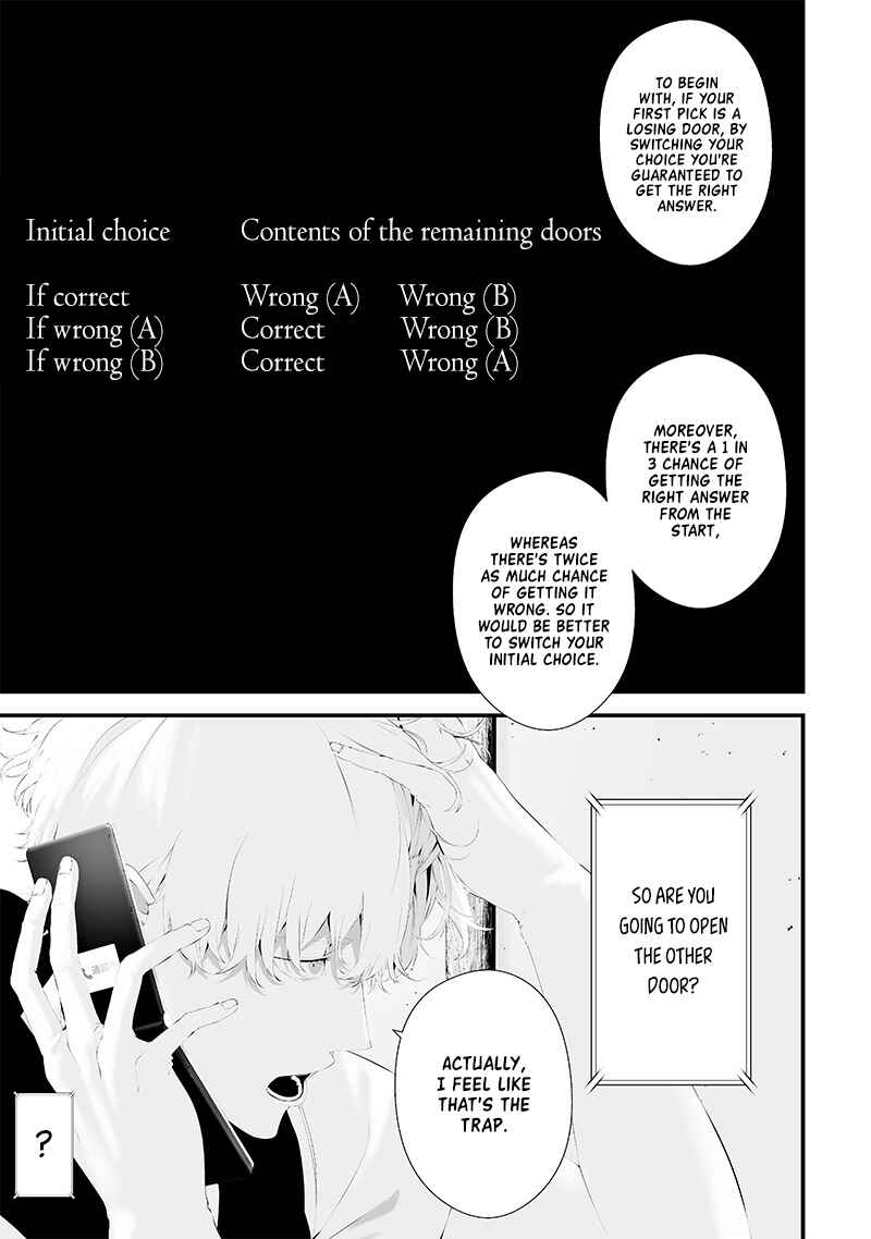 Tsurenai Hodo Aokute Azatoi Kurai ni Akai Chapter 52 - Page 5