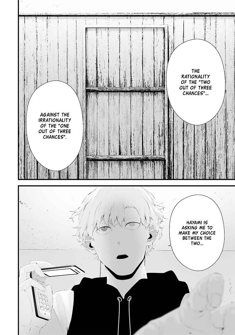 Tsurenai Hodo Aokute Azatoi Kurai ni Akai Chapter 52 - Page 6