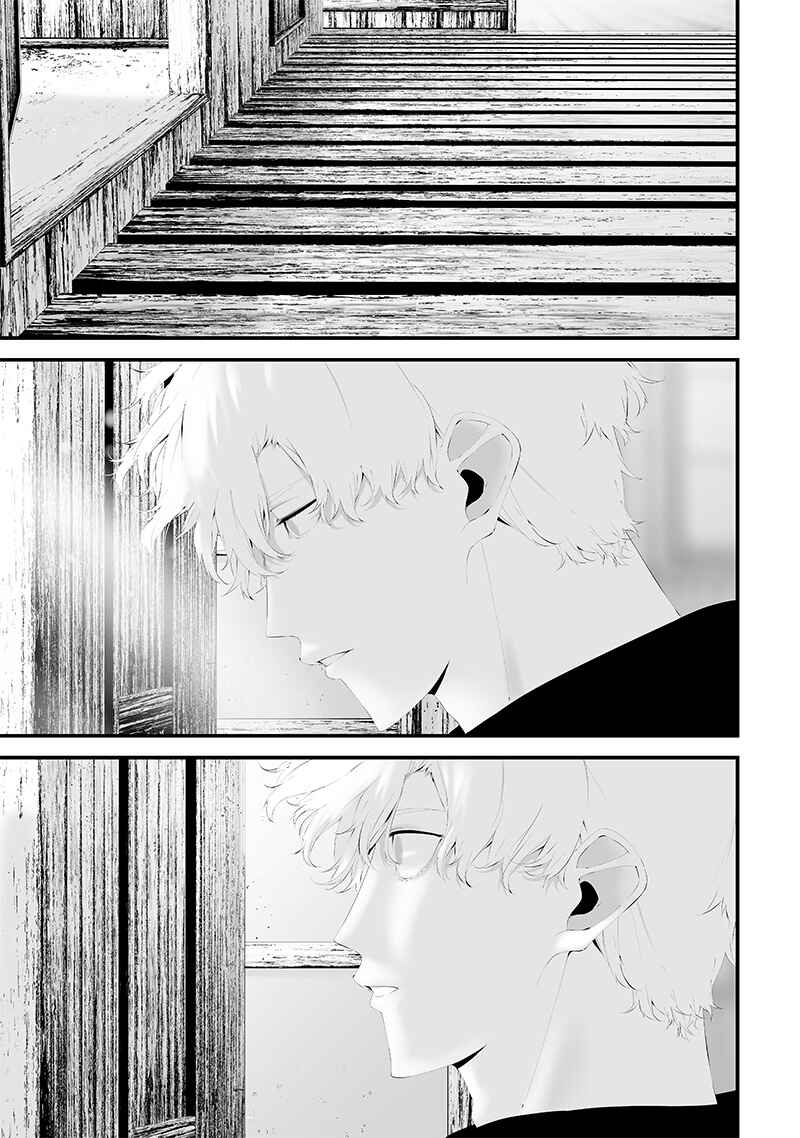 Tsurenai Hodo Aokute Azatoi Kurai ni Akai Chapter 52 - Page 9