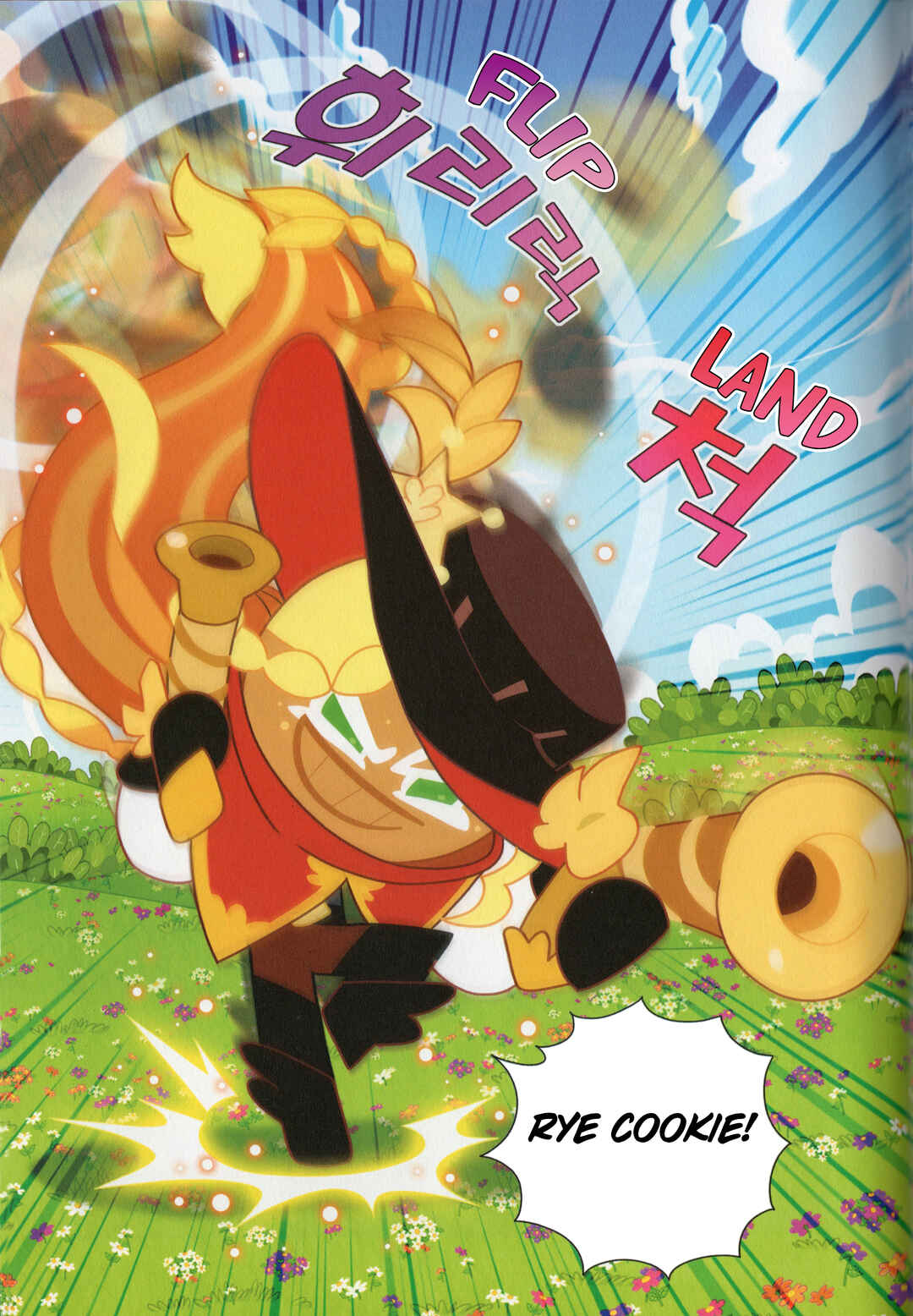 Cookie Run Kingdom Chapter 8 - Page 8