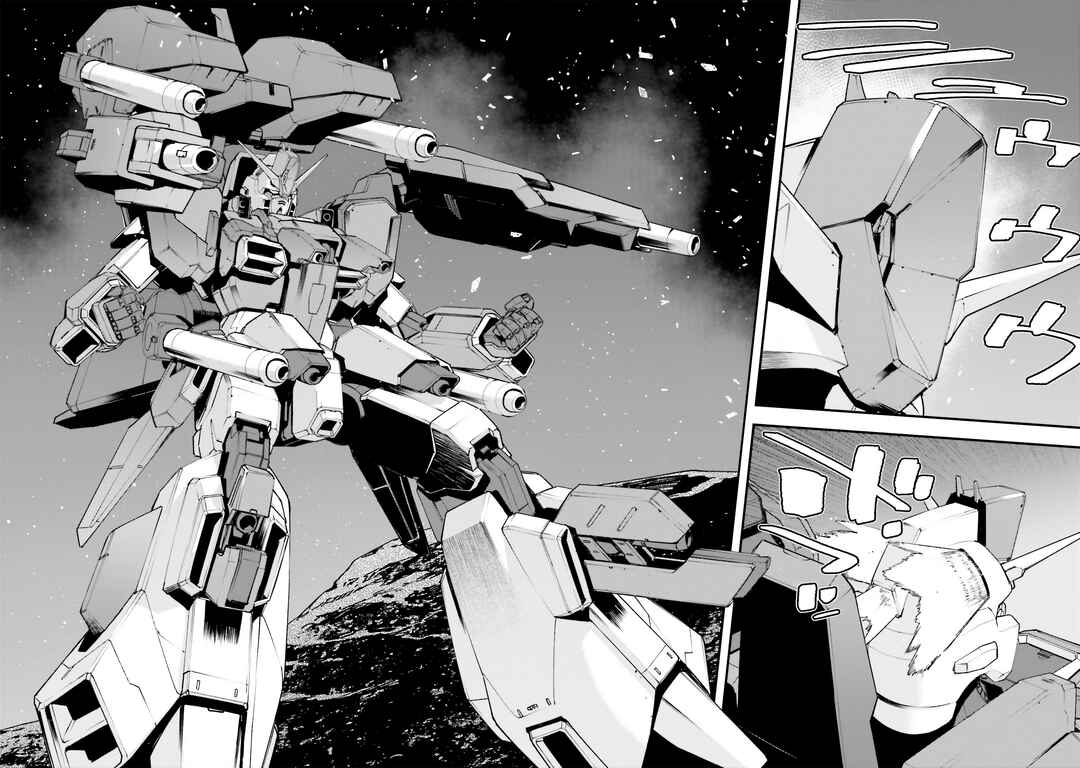 Mobile Suit Gundam - Valpurgis EVE Chapter 3 - Page 11