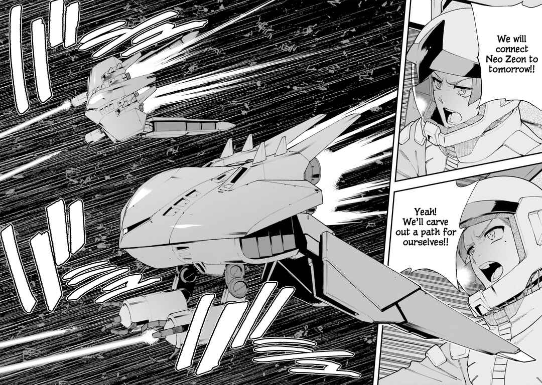 Mobile Suit Gundam - Valpurgis EVE Chapter 3 - Page 2