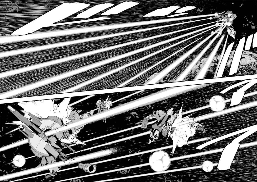 Mobile Suit Gundam - Valpurgis EVE Chapter 3 - Page 25