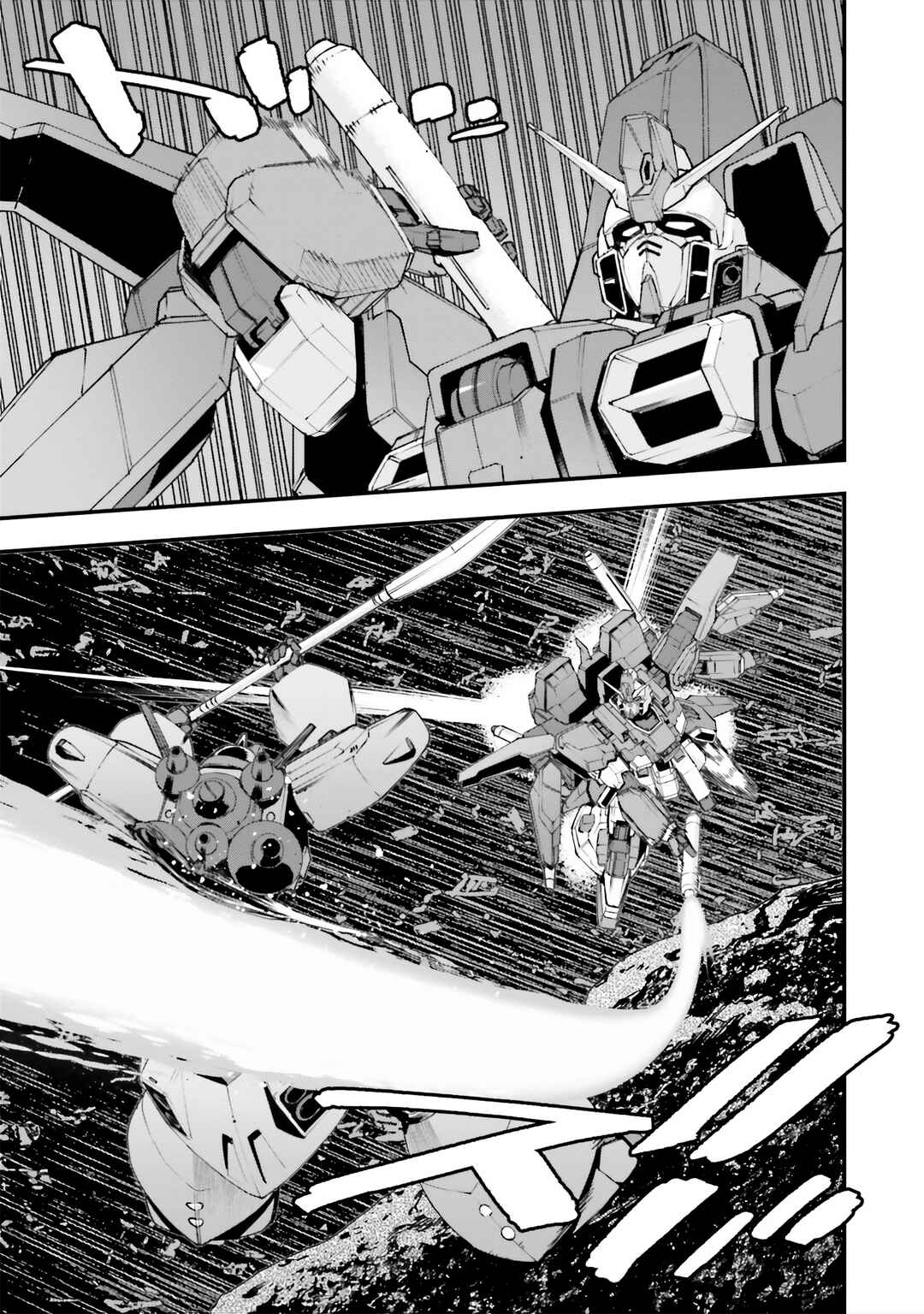 Mobile Suit Gundam - Valpurgis EVE Chapter 3 - Page 27