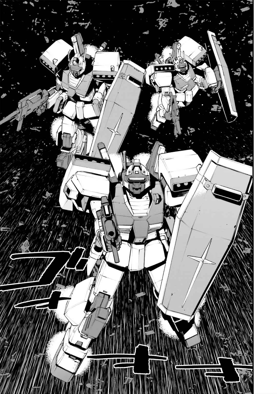 Mobile Suit Gundam - Valpurgis EVE Chapter 3 - Page 4