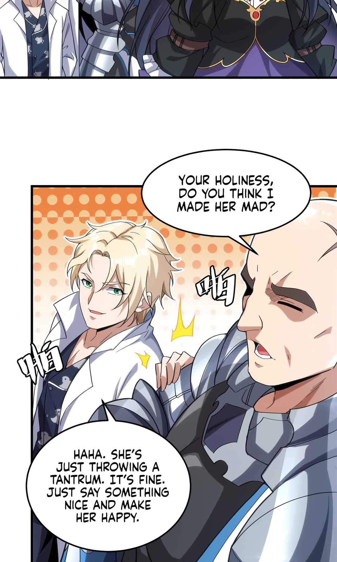 Despite Coming From the Abyss, I Will Save Humanity Chapter 116 - Page 26