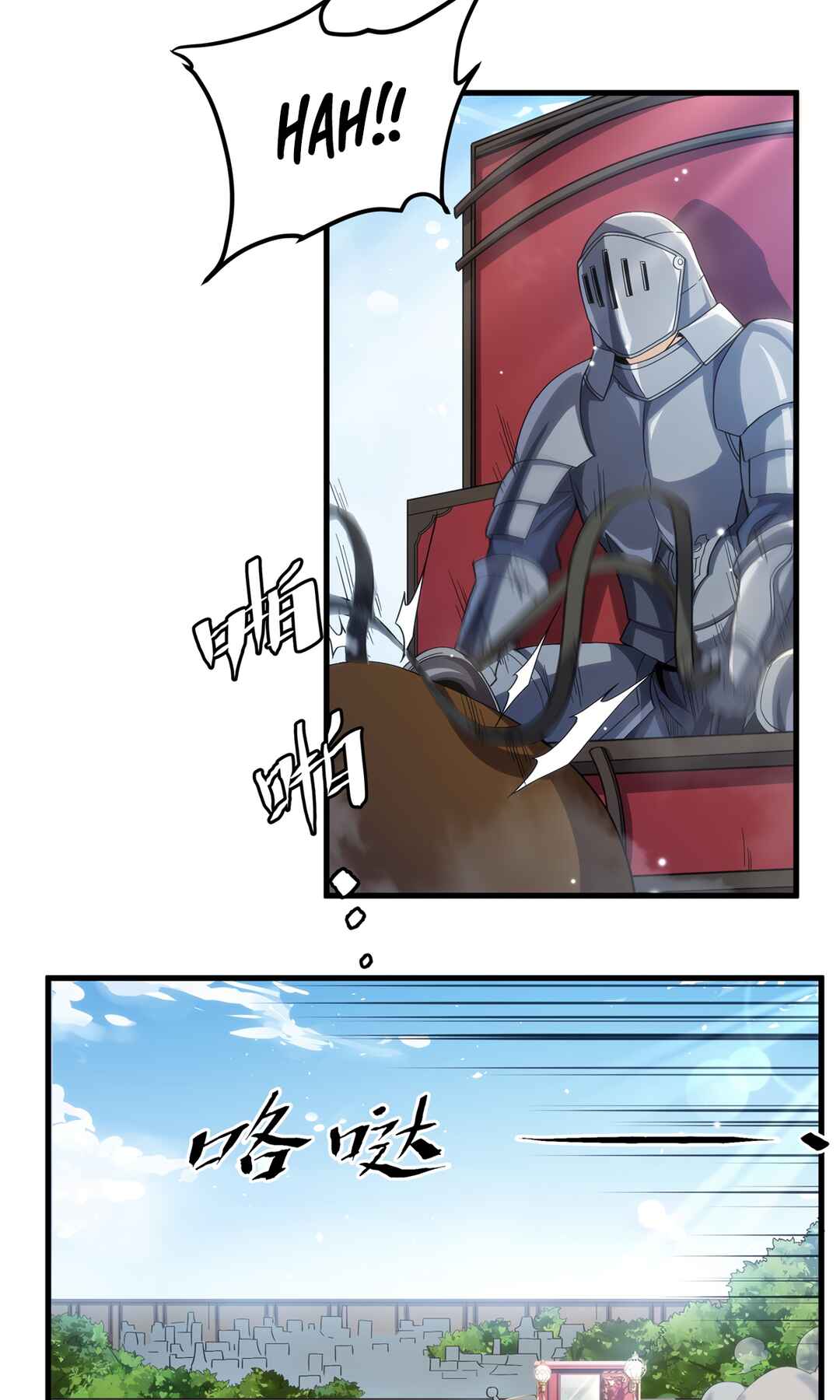 Despite Coming From the Abyss, I Will Save Humanity Chapter 116 - Page 7