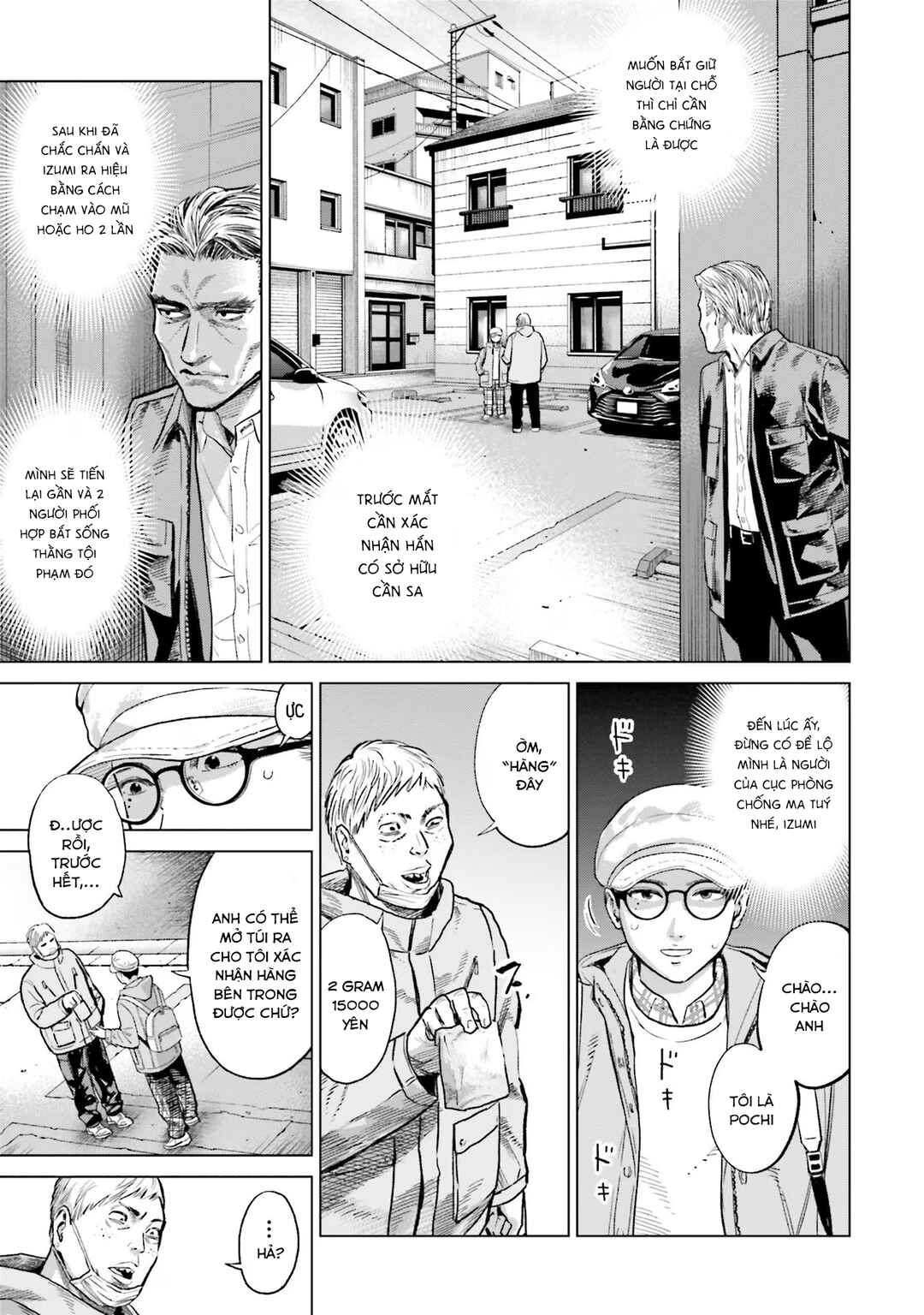 Toukyou Cannabis Tokku: Taimaou to Yobareta Otoko Chapter 24 - Page 12